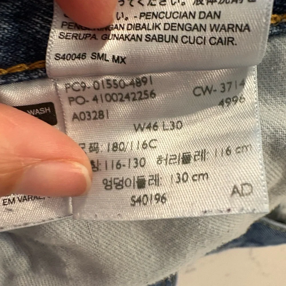 Levi's Men’s 550 Relaxed Fit Straight Leg Jeans Size 46 X 30 - Picture 6 of 7